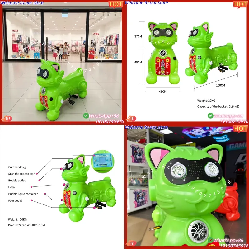 Kids Toys Rental - CE Certificate Rainproof Outdoor Kids Bubble