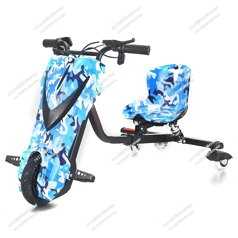 Kids Toys Rental - Double Seated Drift Scooter Kids Parent
