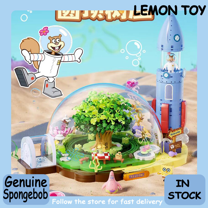 Kids Xbox Toys - Areax Spongebob Sandy Cheeks Dome Tree