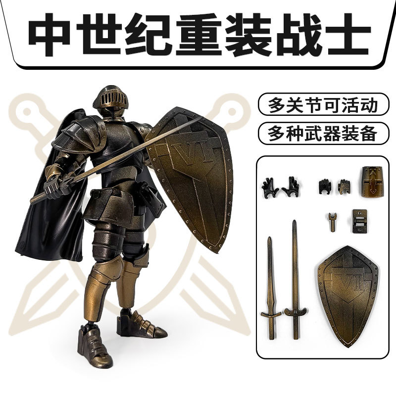 Kids Toys Under $5 - Vintage Doll Medieval Warrior Multi-joint Movable