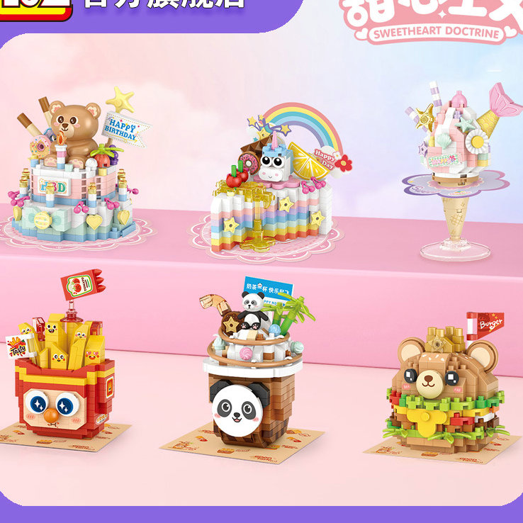 House Building Blocks Househol - огляд і ціна Kids Toys Stores