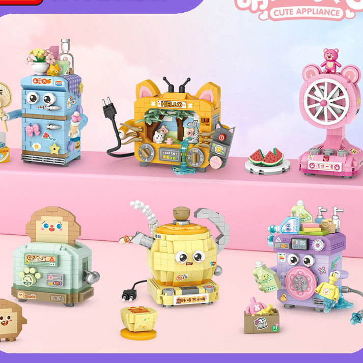 House Building Blocks Househol - огляд і ціна Kids Toys Stores