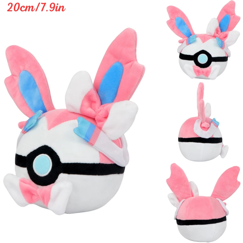 Cute Pokemon Pokeball Plush To - огляд і ціна Kids Toys Young