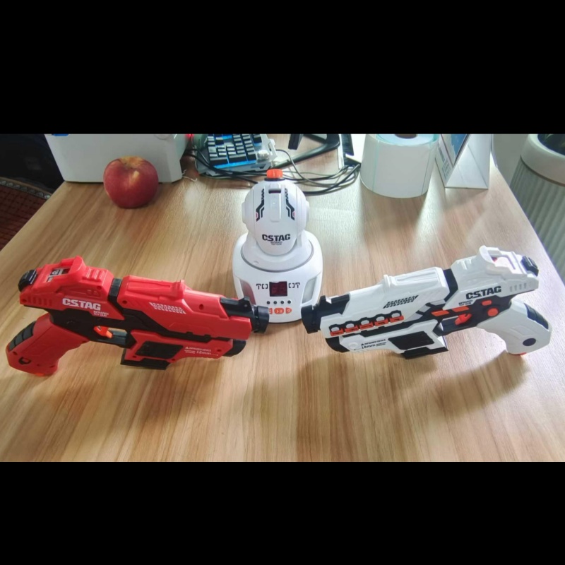CSTAG Projector Shooting Game  - огляд і ціна Laser Tag Set Kids