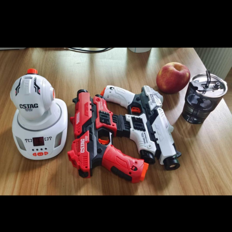 CSTAG Projector Shooting Game  - огляд і ціна Laser Tag Set Kids