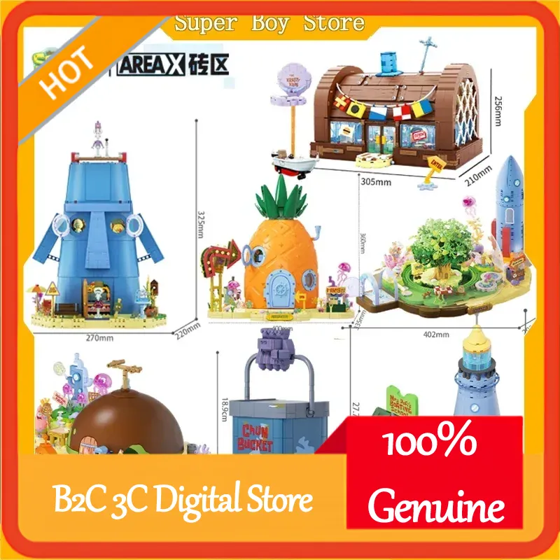 Areax Spongebob Bikini Bottom  - огляд і ціна Kids Xbox Toys