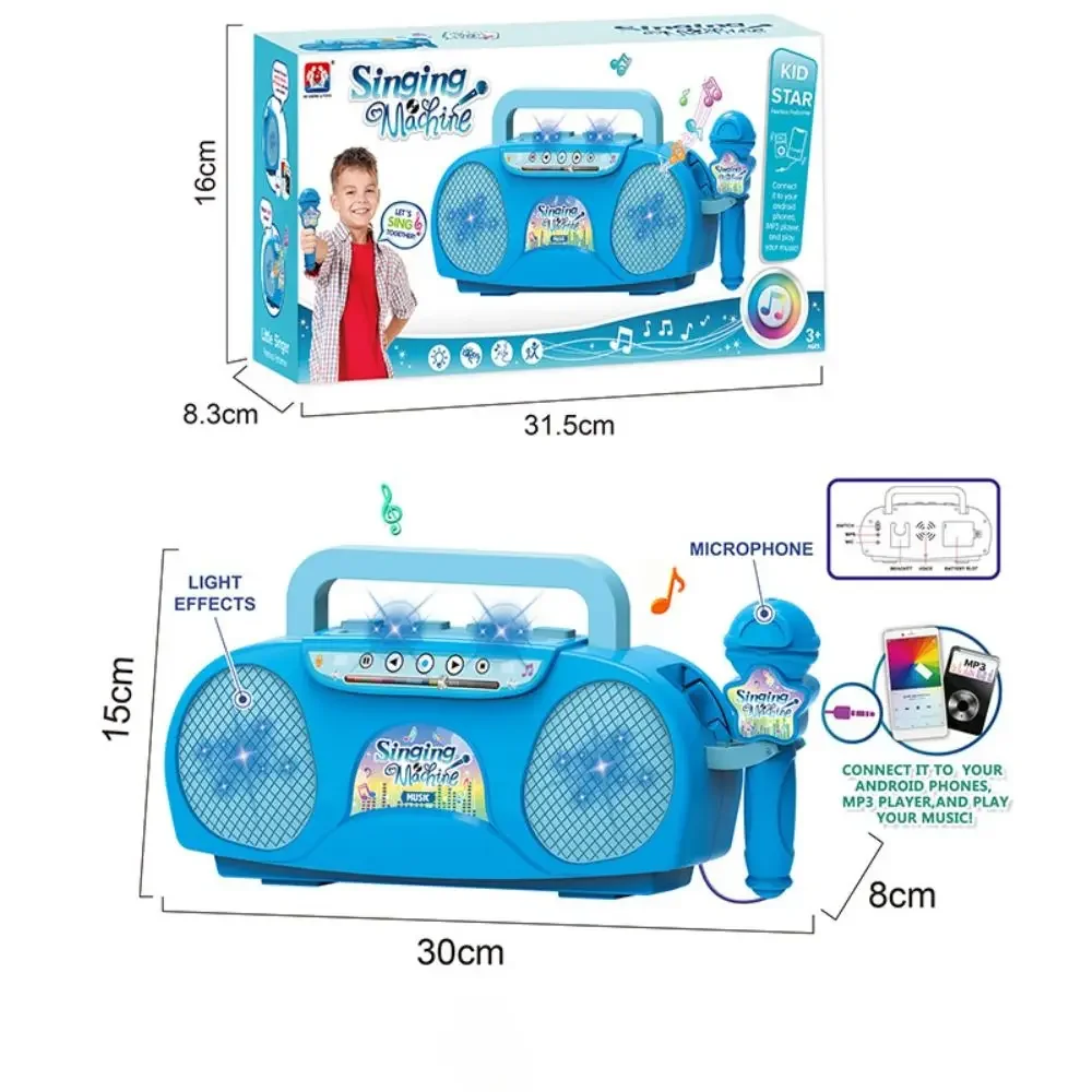 Singing Microphone Machine Kid - огляд і ціна Kids Microphone Karaoke
