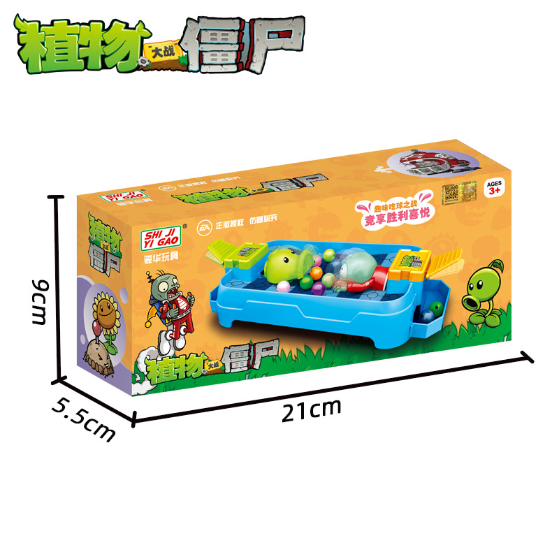 Genuine Plants Vs. Zombie Toys - огляд і ціна Kids Zombie Toys