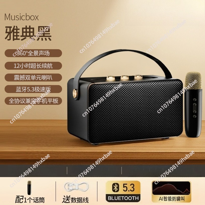 Portable Mini Wireless Microph - огляд і ціна Kids Microphone Karaoke