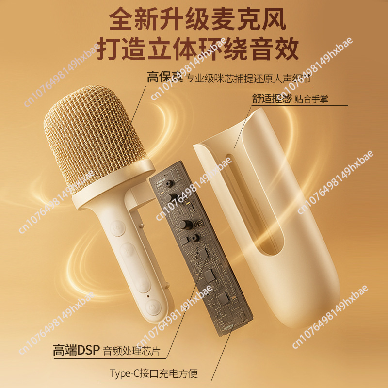 Portable Mini Wireless Microph - огляд і ціна Kids Microphone Karaoke