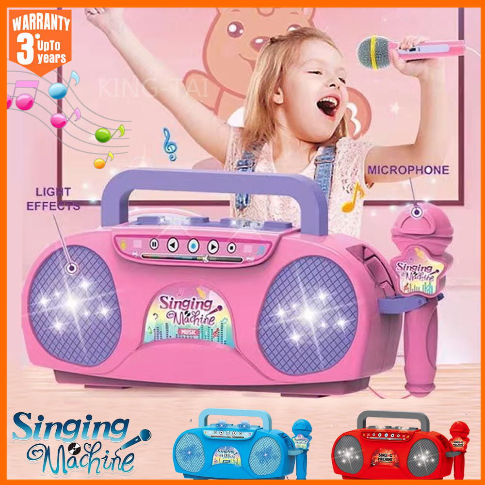 Kids Microphone Karaoke Machin - огляд і ціна Kids Microphone Karaoke