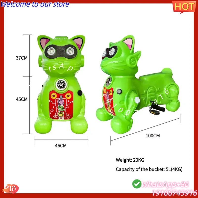 CE Certificate Rainproof Outdo - огляд і ціна Kids Toys Rental