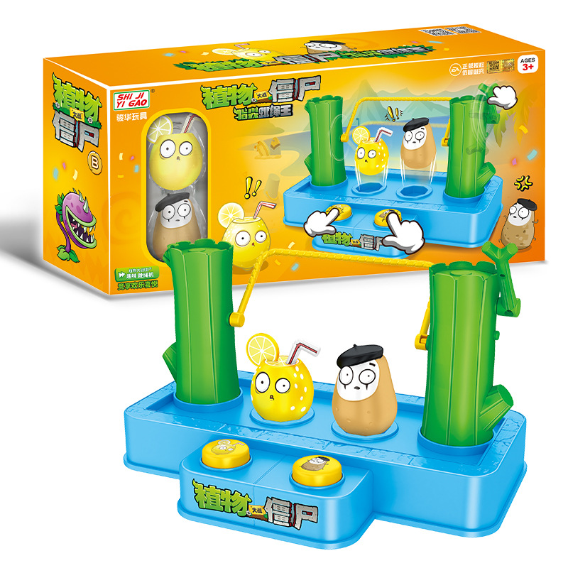 Plants Vs. Zombies Creative Pr - огляд і ціна Kids Zombie Toys