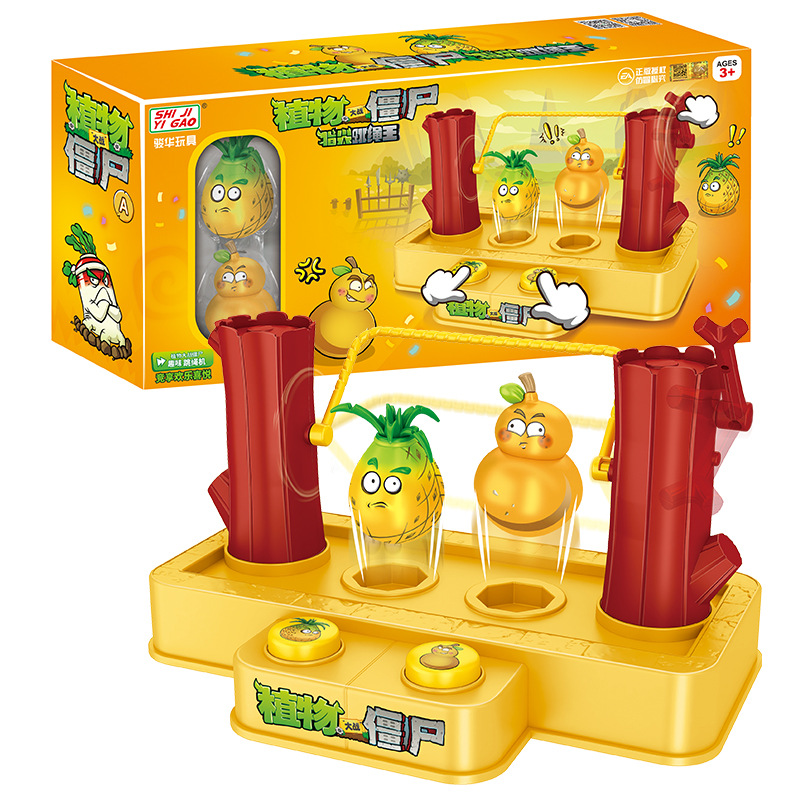 Plants Vs. Zombies Creative Pr - огляд і ціна Kids Zombie Toys