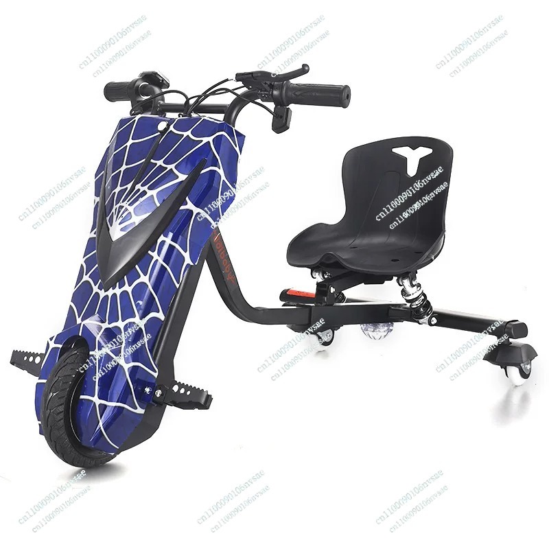 Double Seated Drift Scooter Ki - огляд і ціна Kids Toys Rental