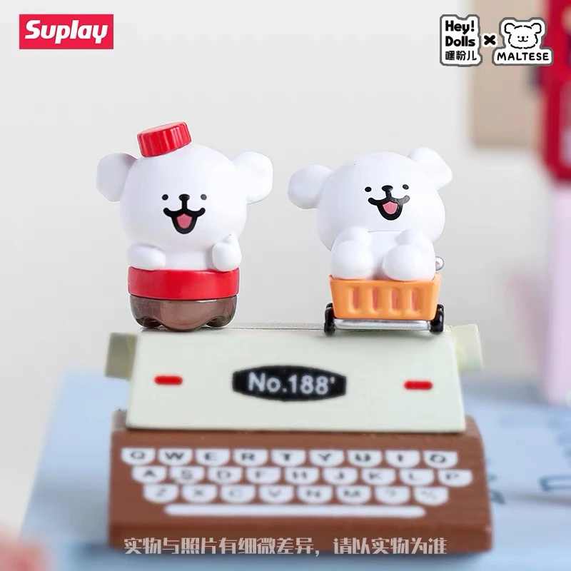 Suplay Maltese Puppy Store Ser - огляд і ціна Kids Toys Stores