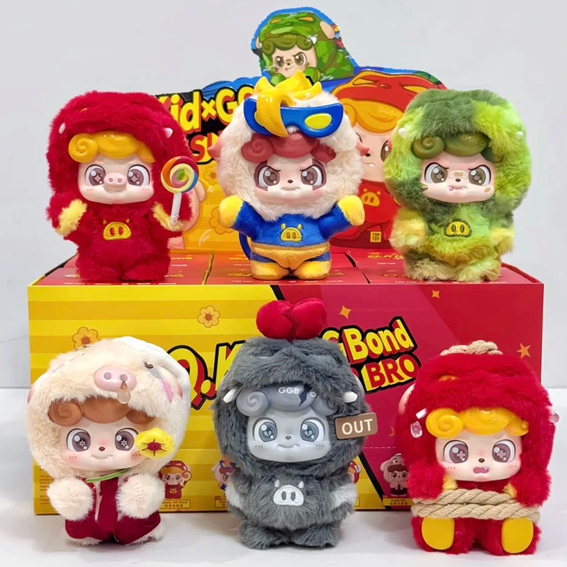 Q.Kid X GGBond Super Bro Serie - огляд і ціна Kids Xbox Toys