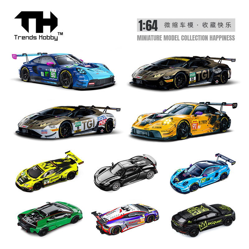 TH 1/64 Porsche 911 GT3 R LeMa - огляд і ціна Kids Toys Young