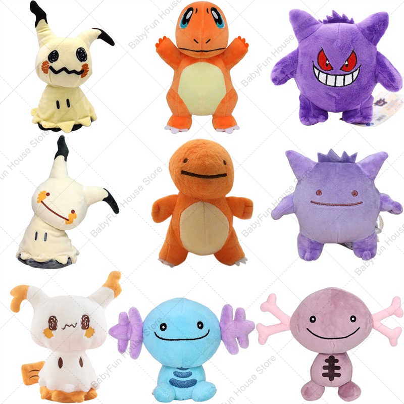 Pokemon Q Version Mimikyu Geng - огляд і ціна Kids Toys Young