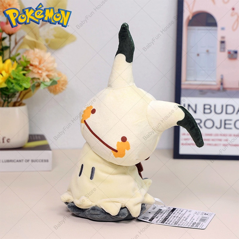 Pokemon Q Version Mimikyu Geng - огляд і ціна Kids Toys Young