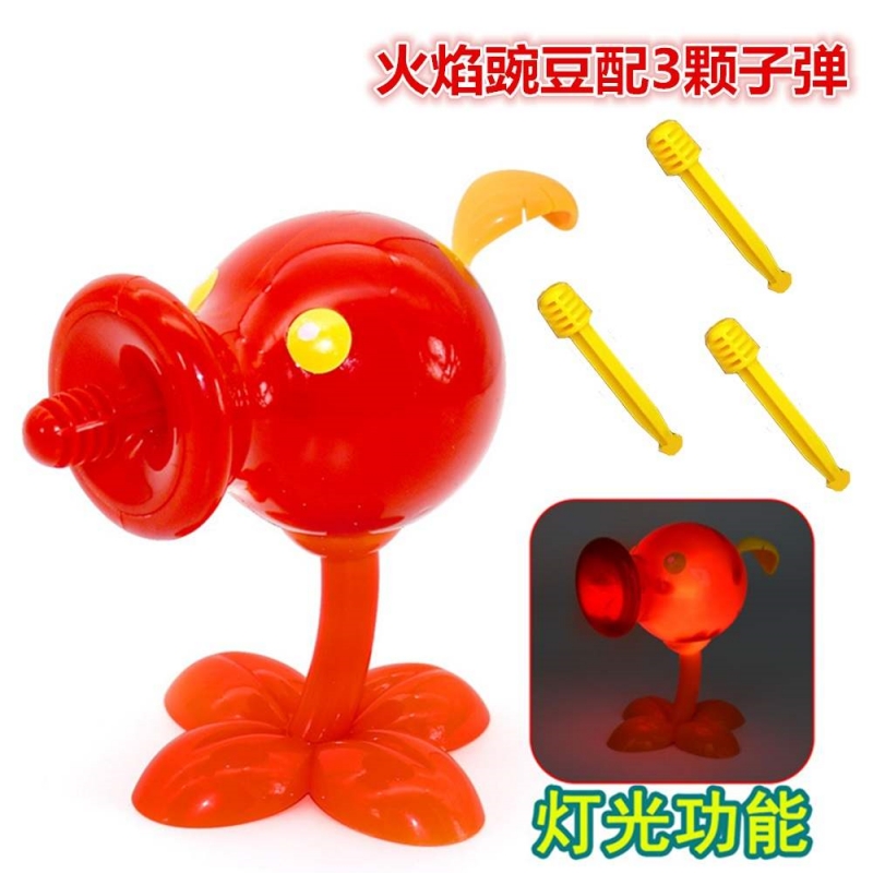 1 PCS PLANTS VS ZOMBIES 2 PVZ  - огляд і ціна Kids Zombie Toys