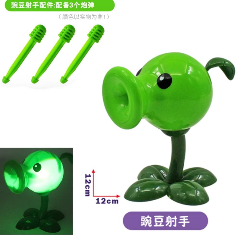 1 PCS PLANTS VS ZOMBIES 2 PVZ  - огляд і ціна Kids Zombie Toys