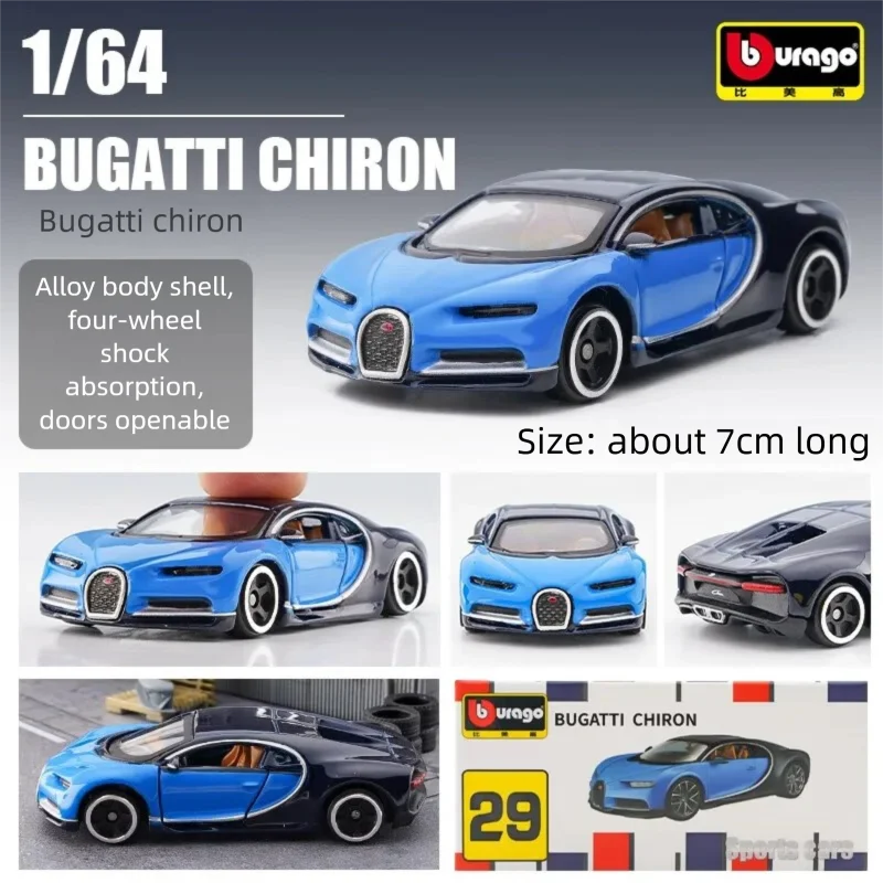 Bburago 1:64 Diecast Car Model - огляд і ціна Kids Toys Young