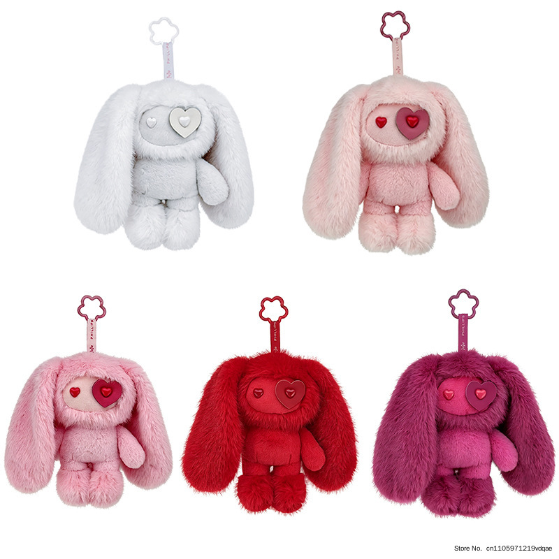 Cute Juju Rabbit Plush Keychai - огляд і ціна Kids Toys Under $5