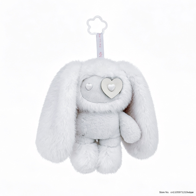 Cute Juju Rabbit Plush Keychai - огляд і ціна Kids Toys Under $5