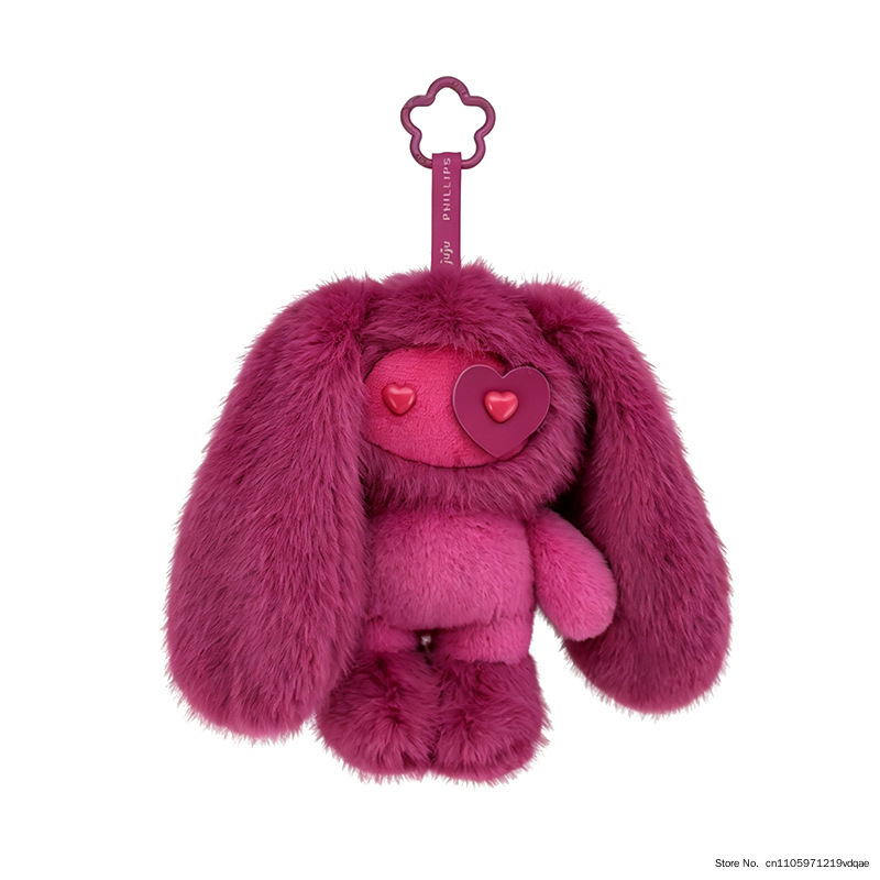 Cute Juju Rabbit Plush Keychai - огляд і ціна Kids Toys Under $5