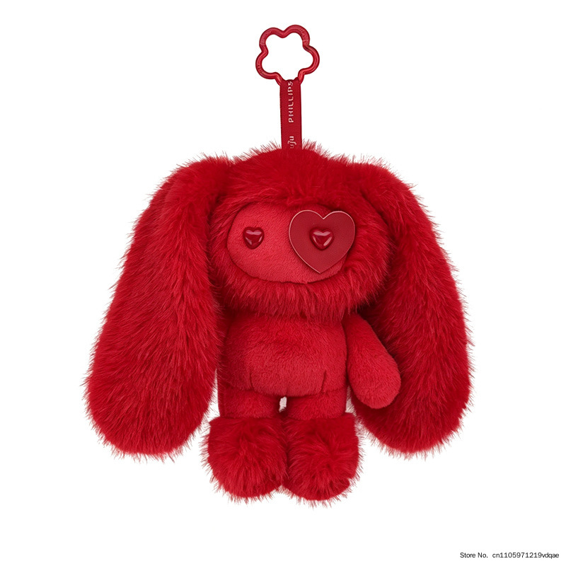 Cute Juju Rabbit Plush Keychai - огляд і ціна Kids Toys Under $5
