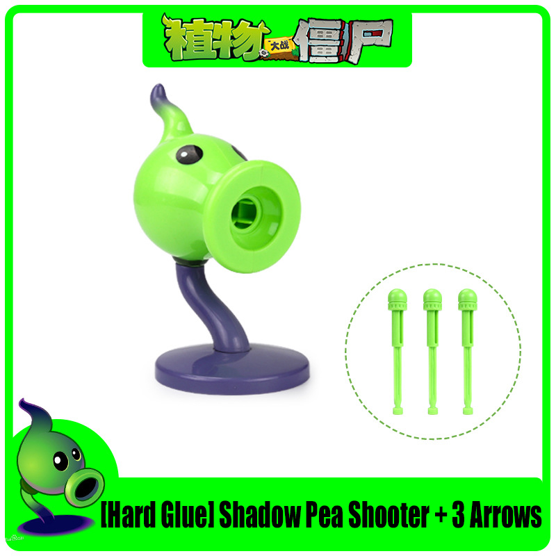 1pcs Plants vs. Zombies 2 Hard - огляд і ціна Kids Zombie Toys