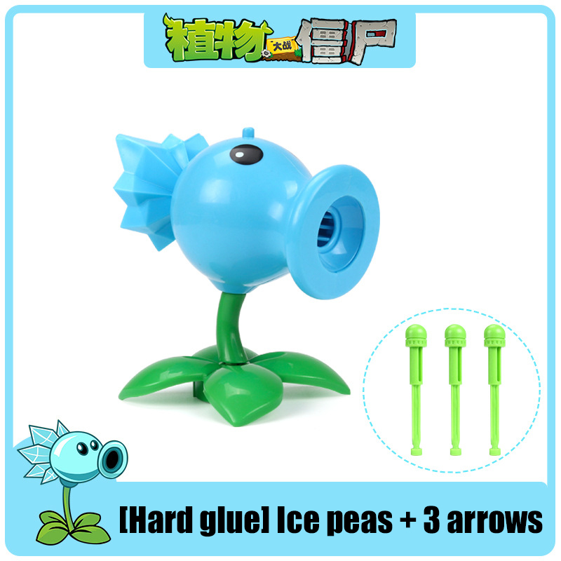 1pcs Plants vs. Zombies 2 Hard - огляд і ціна Kids Zombie Toys
