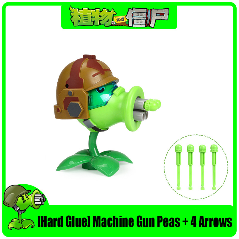 1pcs Plants vs. Zombies 2 Hard - огляд і ціна Kids Zombie Toys