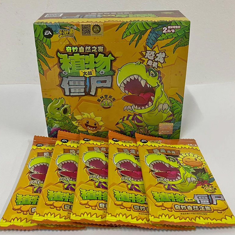 Kayou Official Plants Vs. Zomb - огляд і ціна Kids Zombie Toys