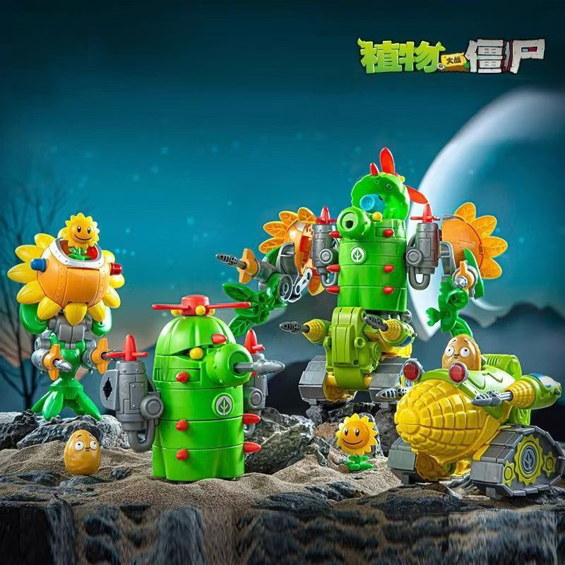 2024 New Plants Vs. Zombies Ro - огляд і ціна Kids Zombie Toys