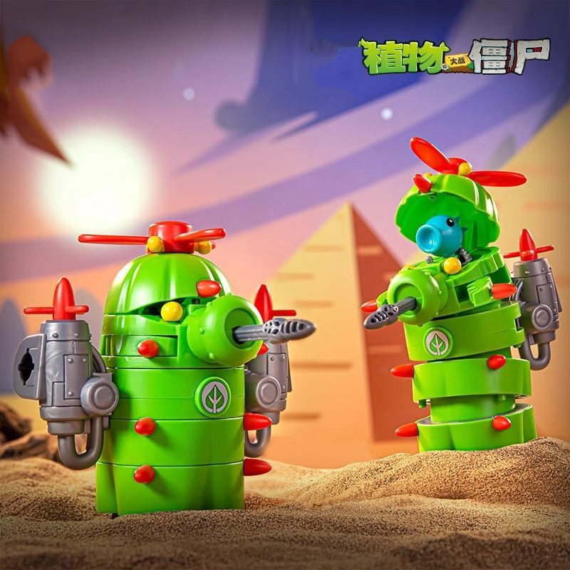 2024 New Plants Vs. Zombies Ro - огляд і ціна Kids Zombie Toys