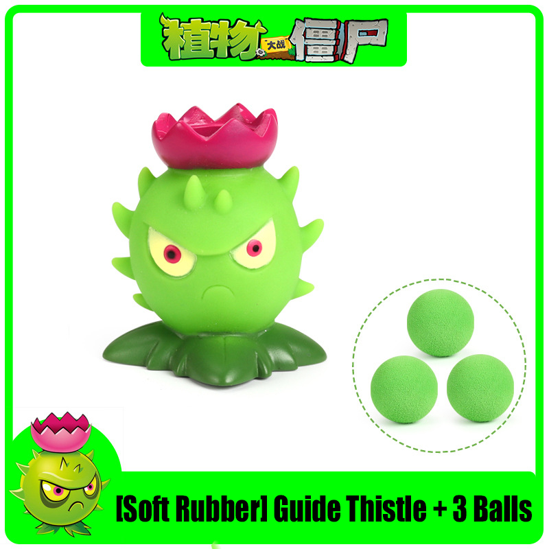 New Plants VS Zombies Anime Fi - огляд і ціна Kids Zombie Toys
