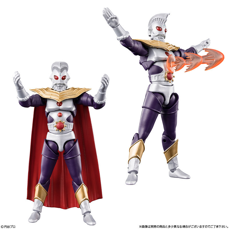 Original Bandai Ultraman Actio - огляд і ціна Kids Xbox Toys