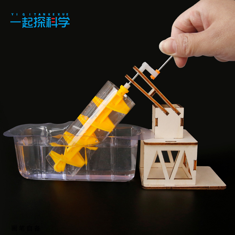 Scientific Experiment Archimed - огляд і ціна Science Experiment Kit